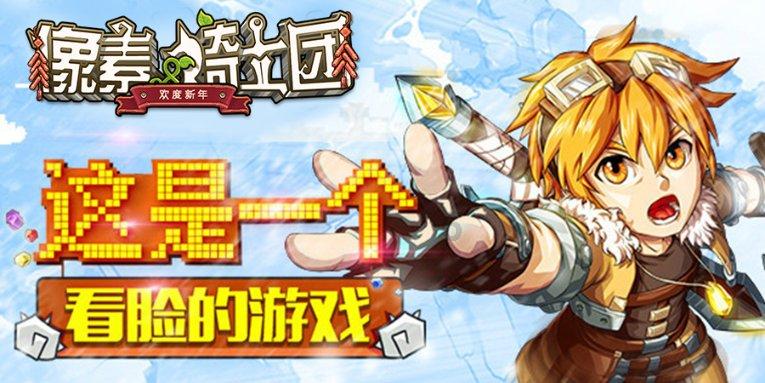 至今未婚的6位女星，多位情史丰富，1人被初恋骗5万