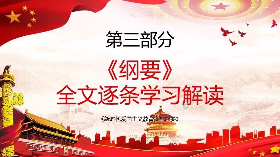 逃出海滩度假胜地