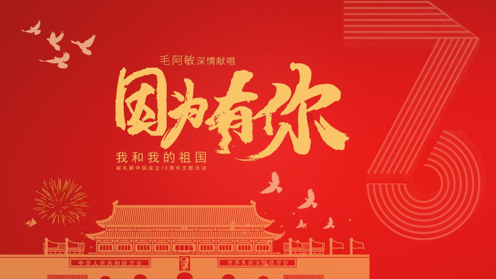 绝对完美