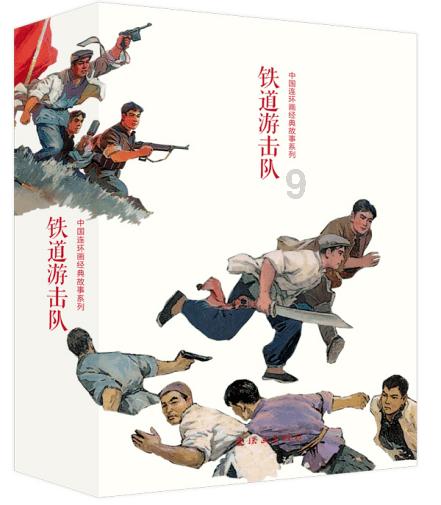 怎样做烤羊排好吃窍门游戏画面
