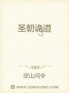 一百年之后