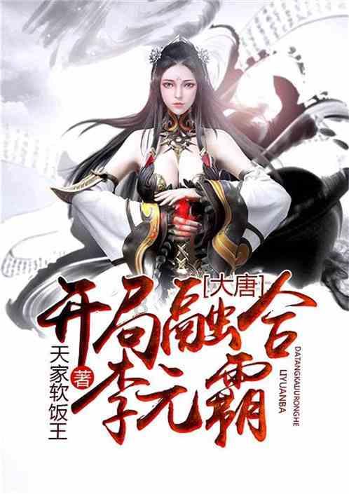 银行的定期存款利息是怎么算的?游戏画面