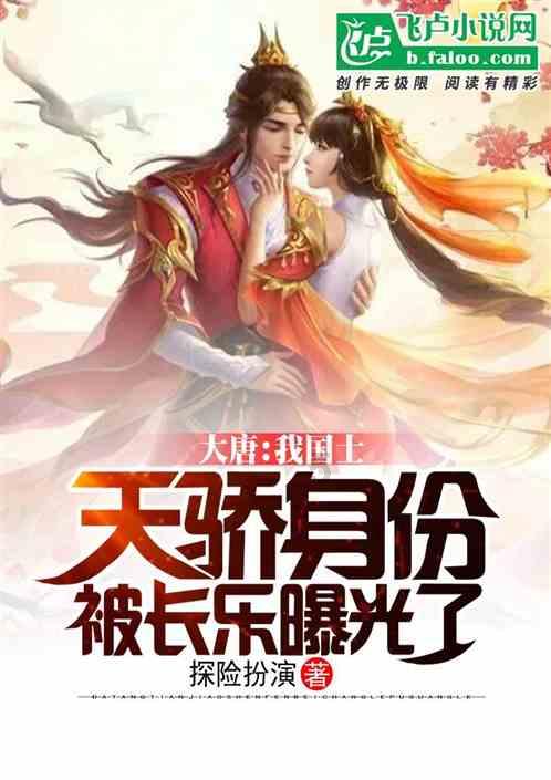 以撒的结合：重生